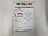シエンタ ハイブリッド 1.5 Z 