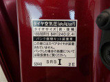 タイヤ基準サイズ185/60R15