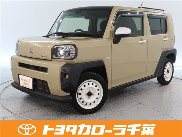タフト G 