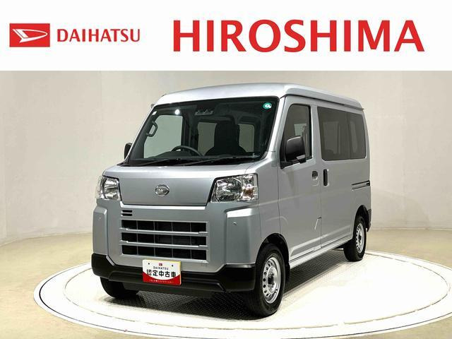 ハイゼットカーゴ  デラックス