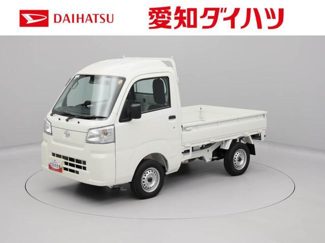 ハイゼットトラック ハイルーフ 3方開
