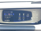 【Bluetooth】ナビゲーションと携帯電話/スマートフォンをBluetooth接続することができます。接続するとハンズフリーで使用することができるので、とても便利です!