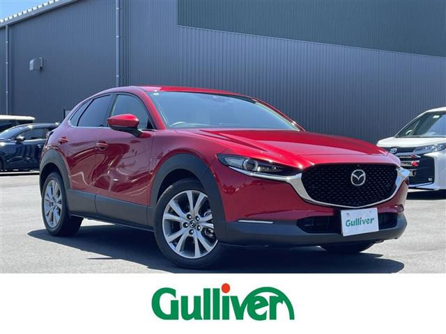 CX-30 1.8 XD Lパッケージ 本革シート ワンオーナー