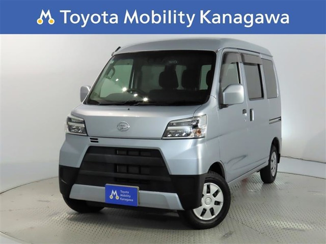 ハイゼットカーゴ クルーズ SAIII ハイルーフ 