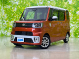 【中古車情報】トヨタ ピクシスメガ L SAIII 4WD  の中古車詳細（走行距離：4万km、カラー：Ⅱカラー SホワイトP&times;トニコオレンジM、販売地域：宮城県名取市）