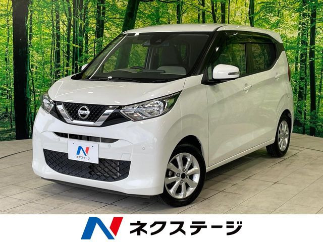 デイズ X 
