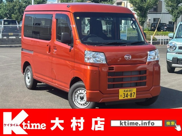 ハイゼットカーゴ  デラックス