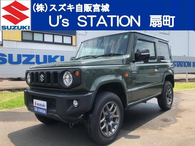 ジムニー XC 4WD 