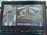 デリカD:5  P 4WD 修復歴無し