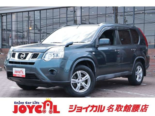 エクストレイル 2.0 20S 4WD 走行距離無制限 1年保証 車検整備付き