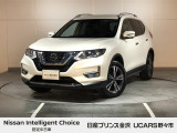 当店の在庫をご覧頂きありがとうございます。軽自動車〜1BOXカーまで日産車を中心に取り扱っております。豊富な在庫の中からお客様にピッタリの1台をお選び下さい!