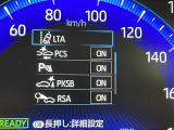カローラクロス 1.8 ハイブリッド Z 修復歴無し