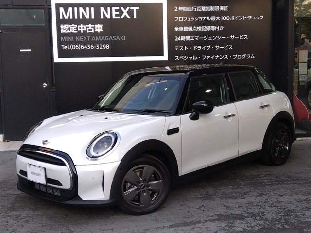 MINI NEXT 尼崎の在庫情報 | 中古車情報・中古車検索なら 【車
