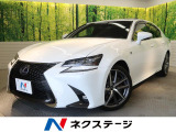 パワートランクリッド 12.3型メーカーナビ バックカメラ 黒革シート