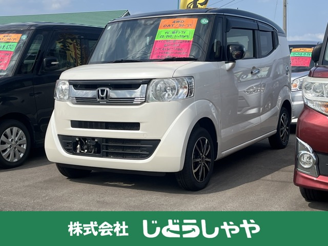 N-BOXスラッシュ G Aパッケージ 4WD 