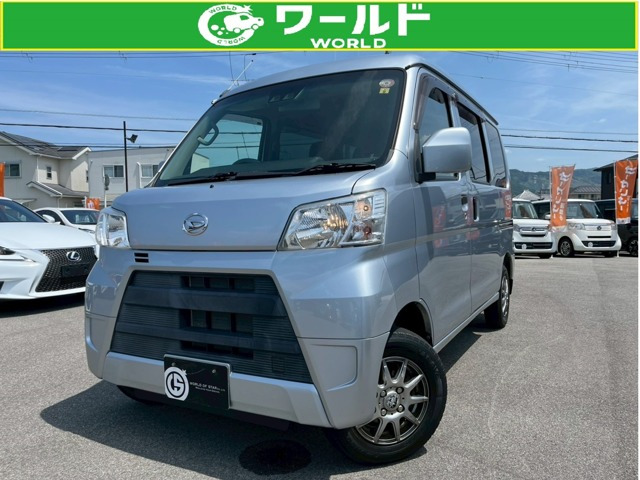 ハイゼットカーゴ クルーズ SAIII ハイルーフ 