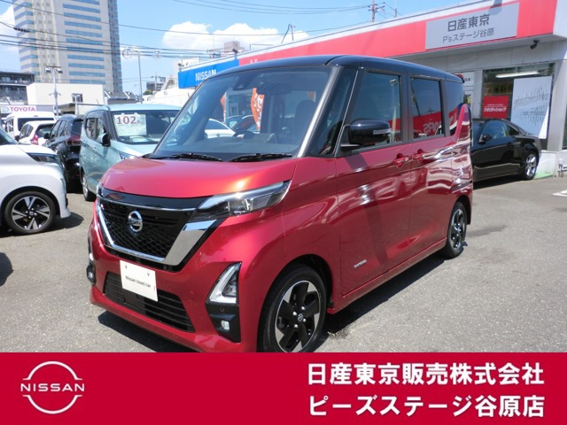 デイズ ハイウェイスターX プロパイロットエディション 