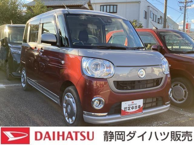ムーヴキャンバス G ブラックインテリア リミテッド SAIII 