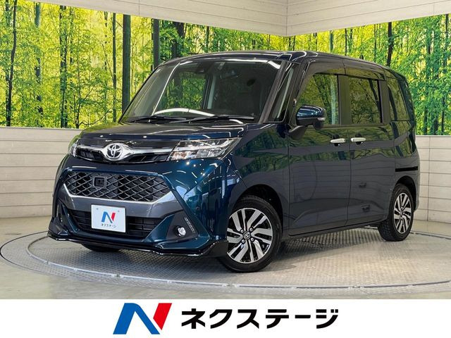 タンク 1.0 カスタム G S 