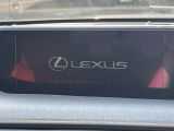 UX 250h バージョンC 