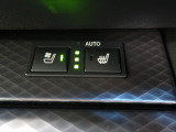 【シートベンチレーション】夏場は涼しい風でお尻や背中の熱やムレを防ぎ、冬はエアコンよりも早く温まってポカポカに!レザーシートにうれしい装備で、季節を問わず快適に過ごせます。