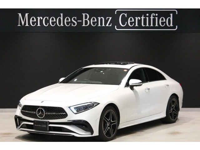 CLSクラス CLS220d スポーツ エクスクルーシブ パッケージ 