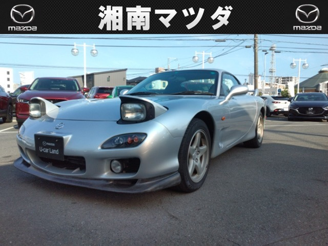RX-7 タイプRB 