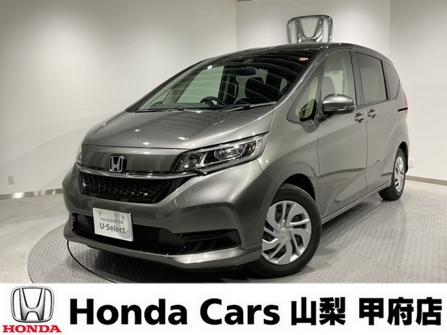 フリード+ 1.5 G ホンダセンシング 