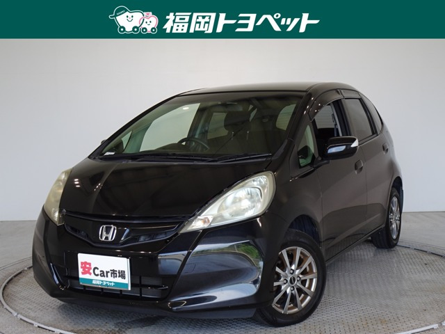 フィット 1.3 シーズ 