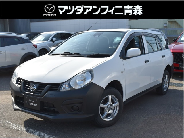 NV150AD 1.6 VE 4WD 