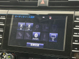 気になる車はすぐにお問い合わせください!画面右側の0066から始まる無料ダイヤルからお問い合わせ下さい!専門スタッフがお車のご質問にお答えいたします!