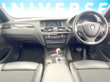 X3  xDrive 20d Mスポーツ