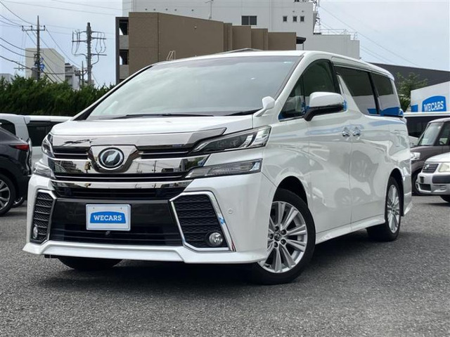 ヴェルファイア 2.5 Z 