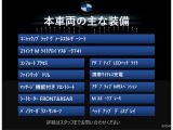 X6 xドライブ 35d Mスポーツ  4WD 