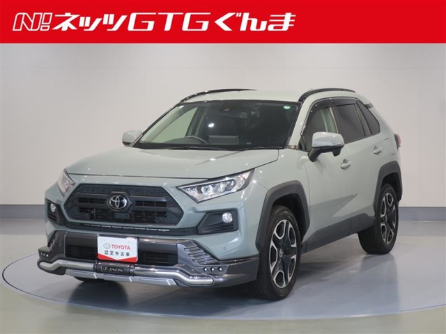 RAV4 2.0 アドベンチャー 4WD 