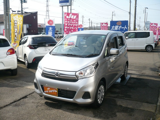 デイズ X 4WD 
