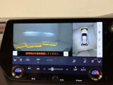お客様にご満足していただき、素敵なレクサスライフをお過ごしいただけるよう、お車選びのお手伝いをさせていただきます。