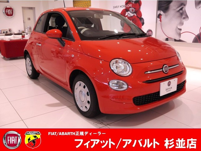 500  1.2 カルト