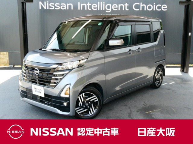 ルークス ハイウェイスター X