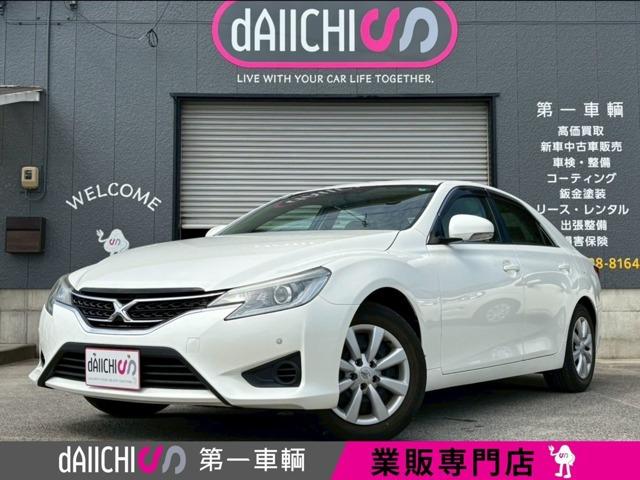 マークX 2.5 250G Fパッケージ 
