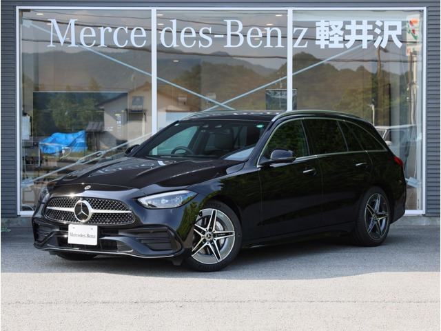 Cクラス C200 アバンギャルド AMGラインパッケージ (ISG搭載モデル) 