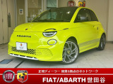 アバルト500e スコーピオニッシマ 