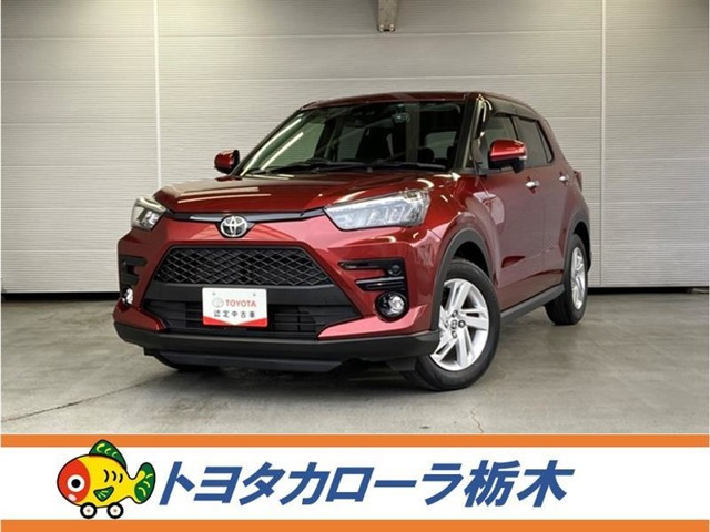 ライズ 1.0 G 