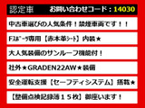 RX 450h Fスポーツ 4WD 禁煙 パノラマルーフ TRDエアロ
