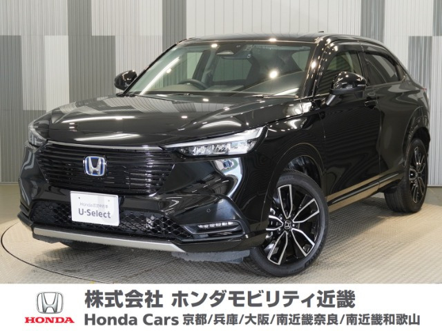 ヴェゼル 1.5 e:HEV Z 4WD 