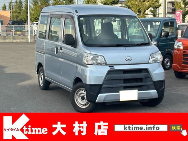 ハイゼットカーゴ スペシャル ハイルーフ