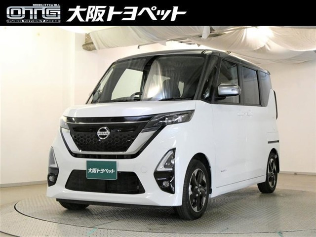 ルークス ハイウェイスターX プロパイロットエディション 