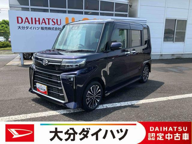 タントカスタム RS ワンオーナー