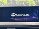 UX 250h Fスポーツ 