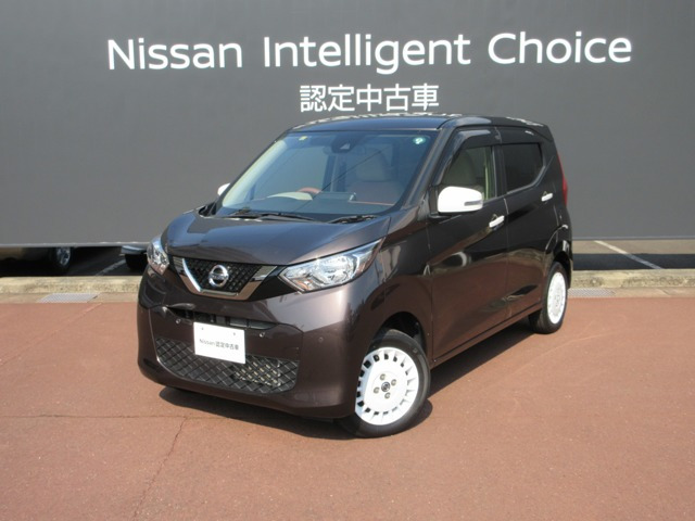 デイズ ボレロ 4WD 